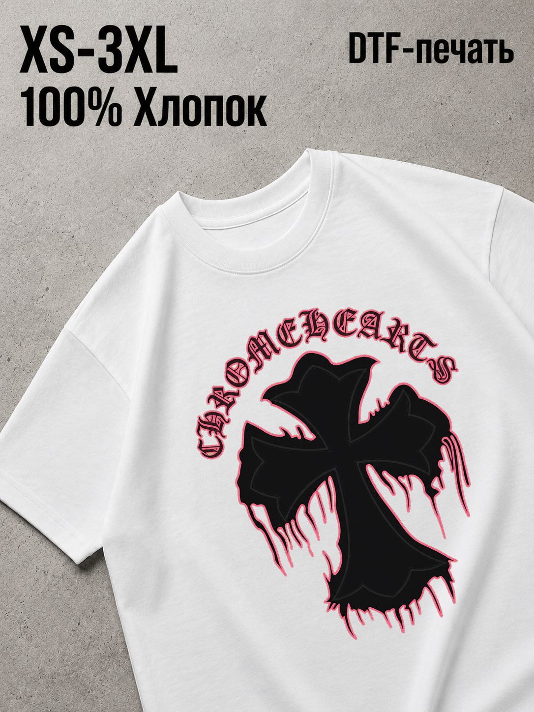 Футболка Y2K