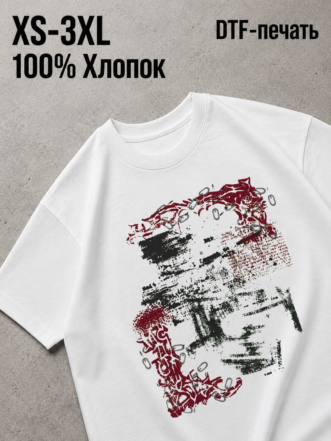 Футболка Y2K