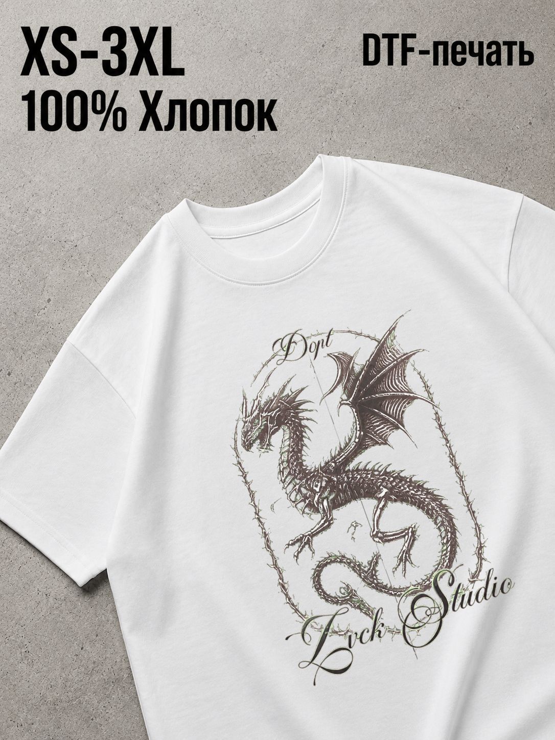 Футболка Y2K