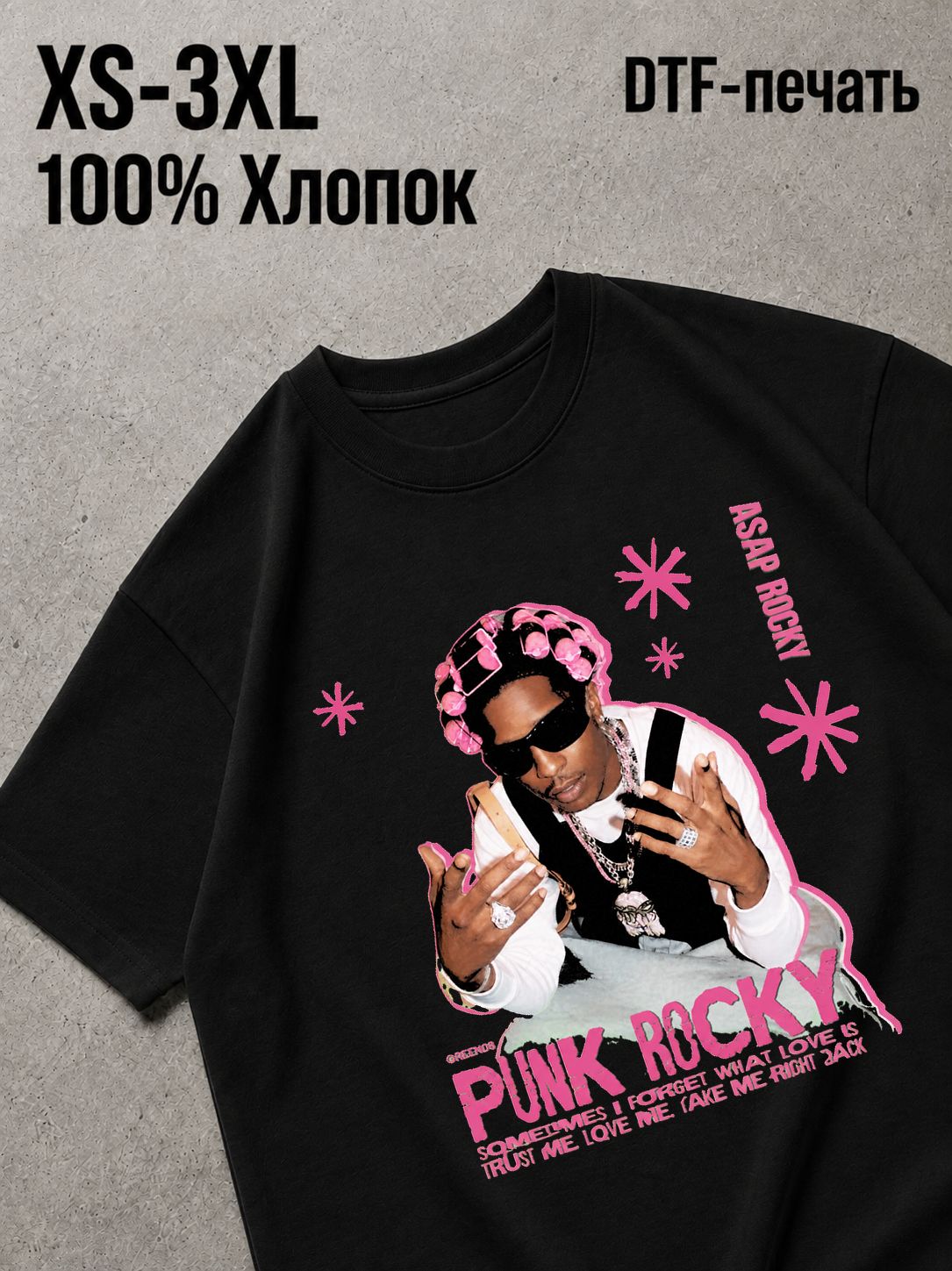 Футболка asap rocky a ap