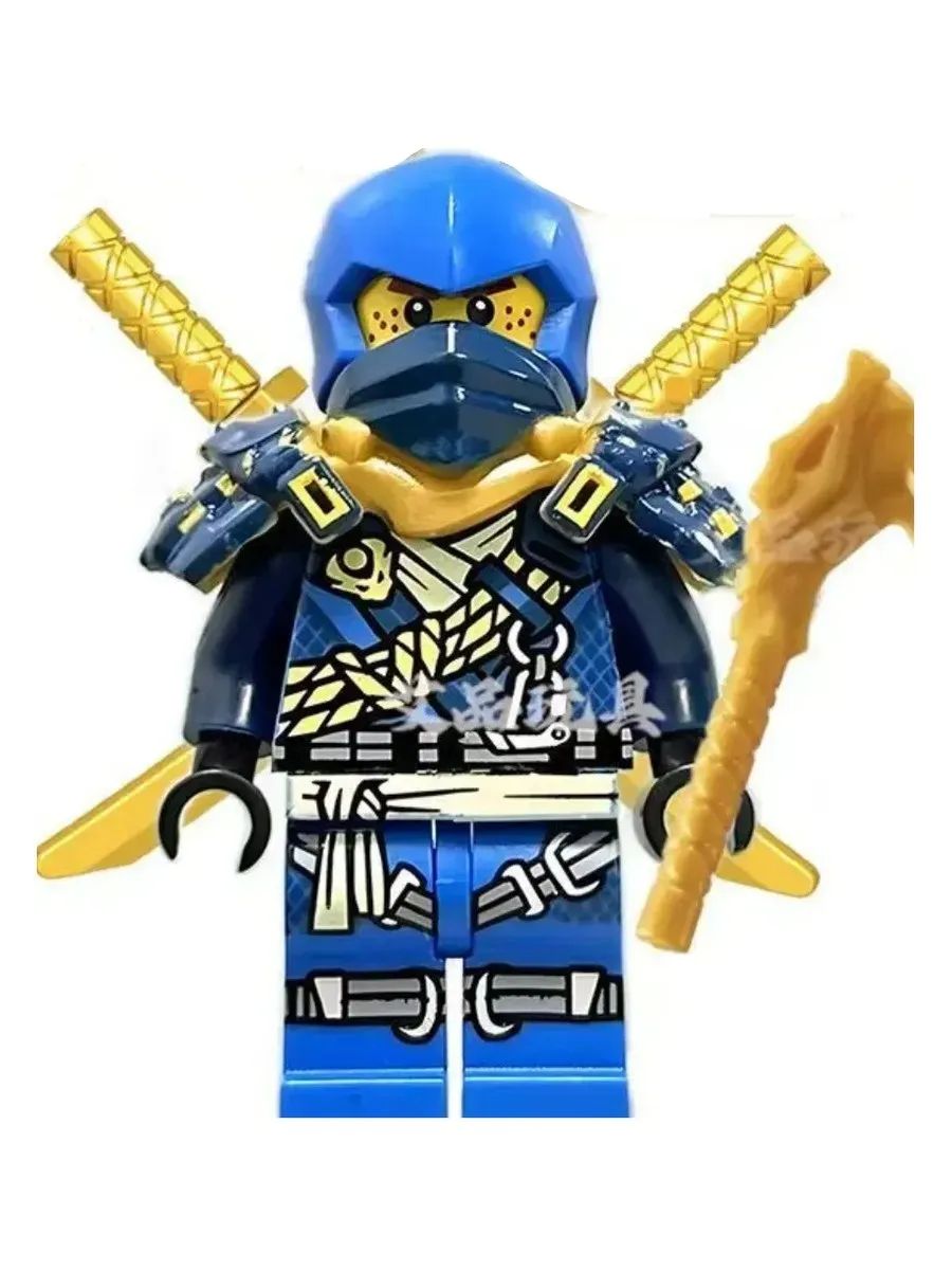 Фигурка Джей в золотой броне с мечами / Ниндзяго / Минифигурка Ninjago