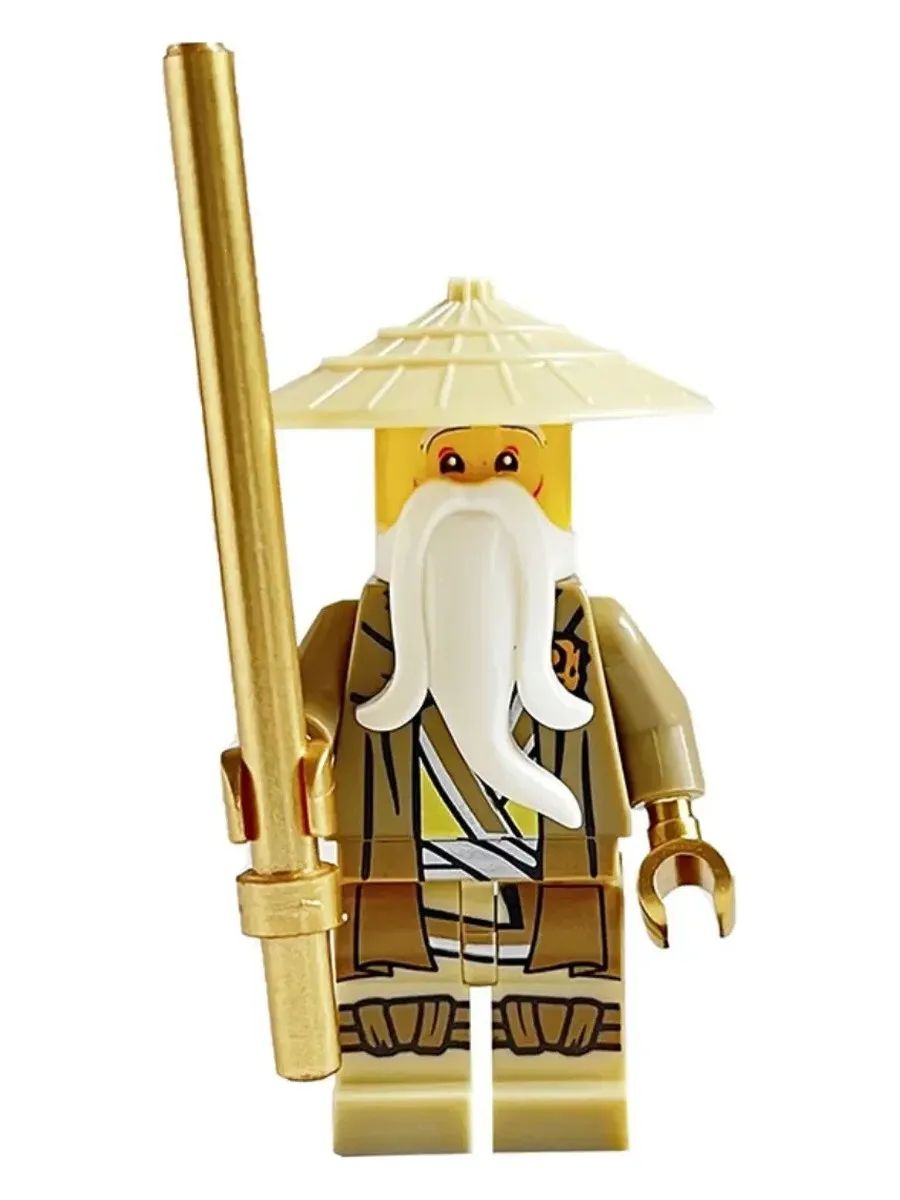 Фигурка Сенсей Ву с посохом / Ниндзяго / Минифигурка Ninjago
