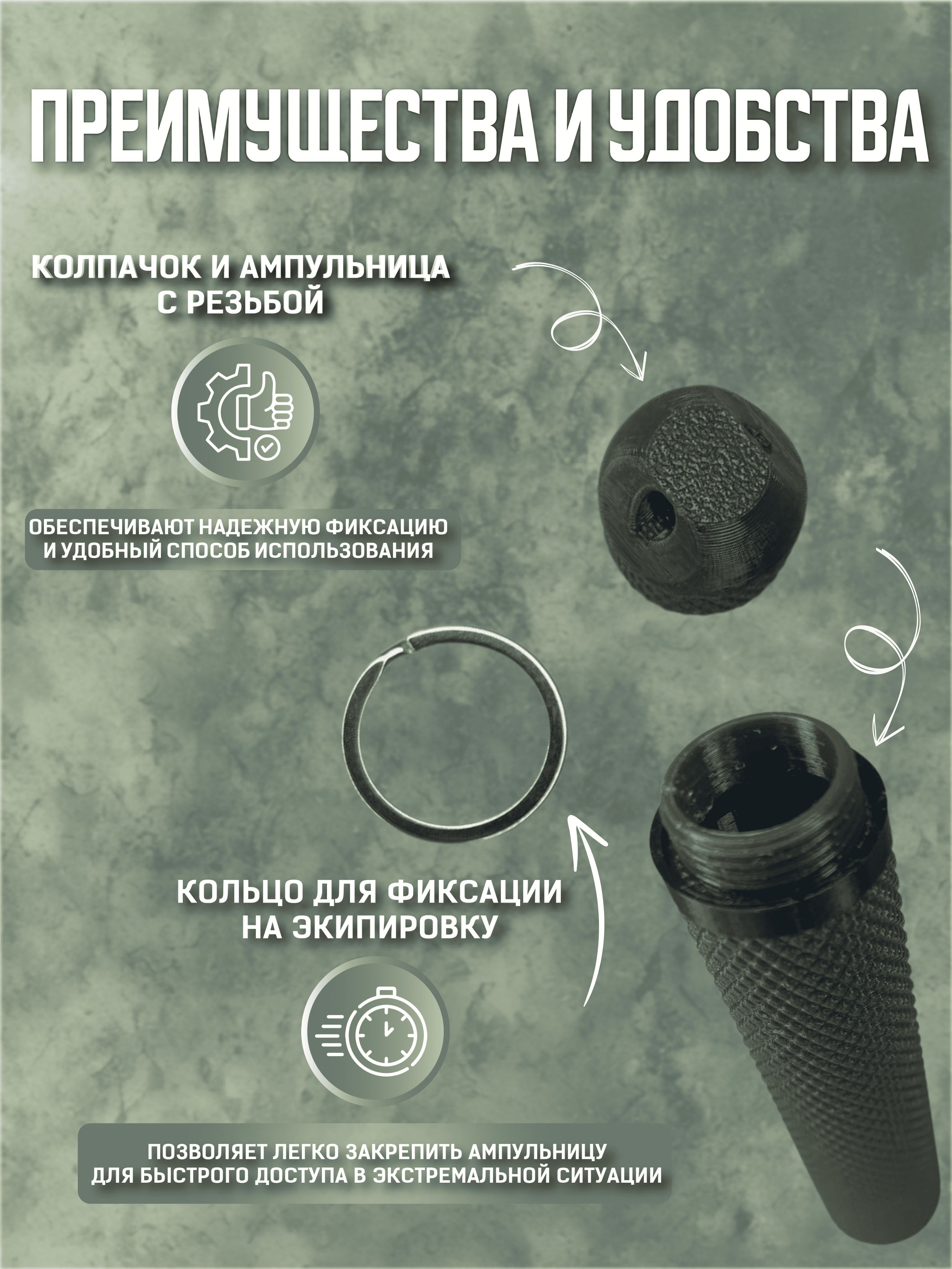 хаки