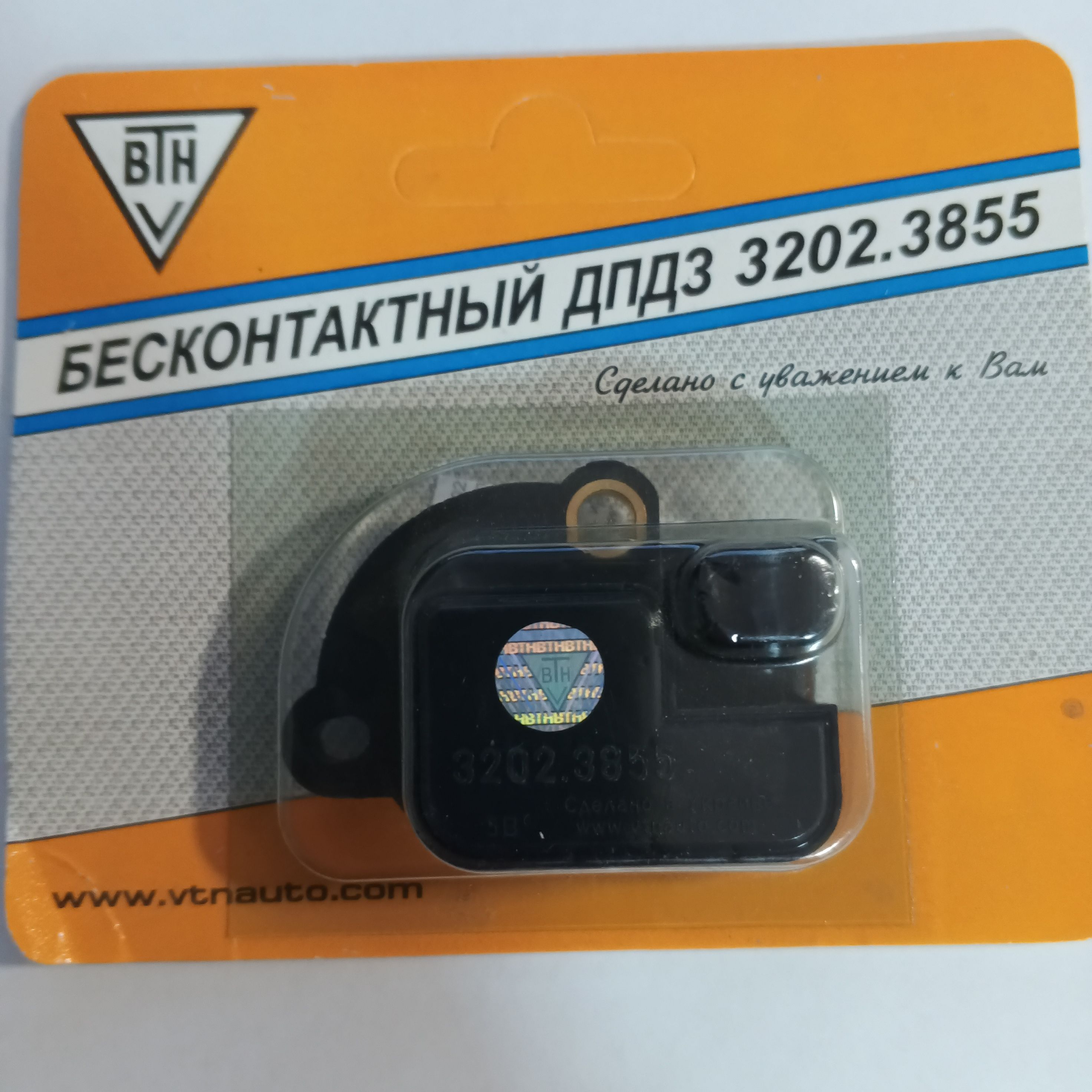 ВТН Датчик дроссельной заслонки, арт. 32023855 купить на OZON по