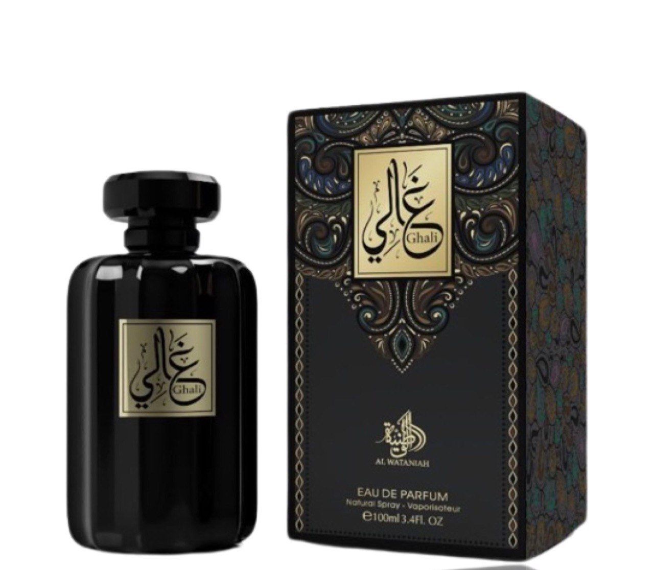 ghali net worth