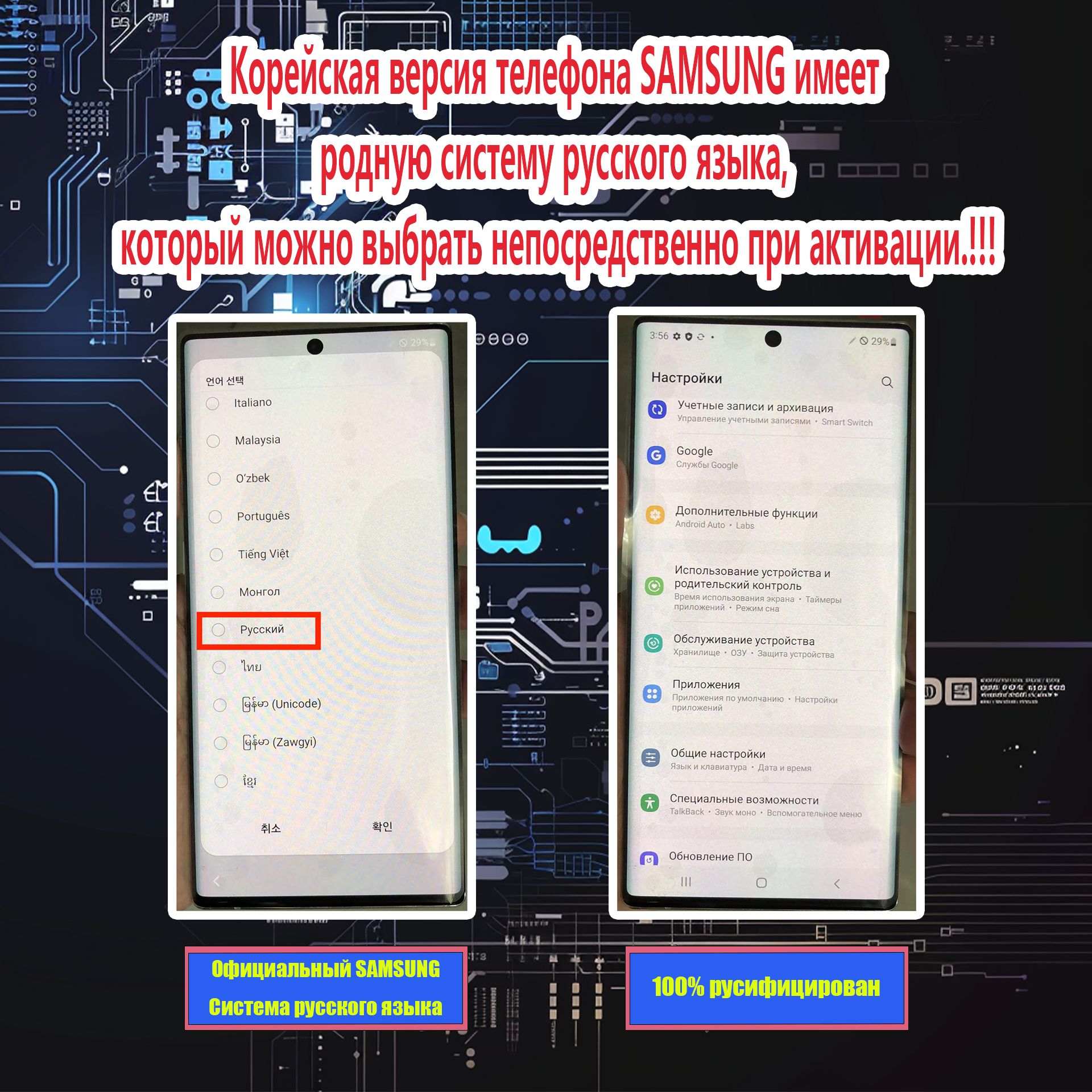 Смартфон Samsung GK Galaxy S22+ HAN2 - купить по выгодной цене в  интернет-магазине OZON (1199187888)