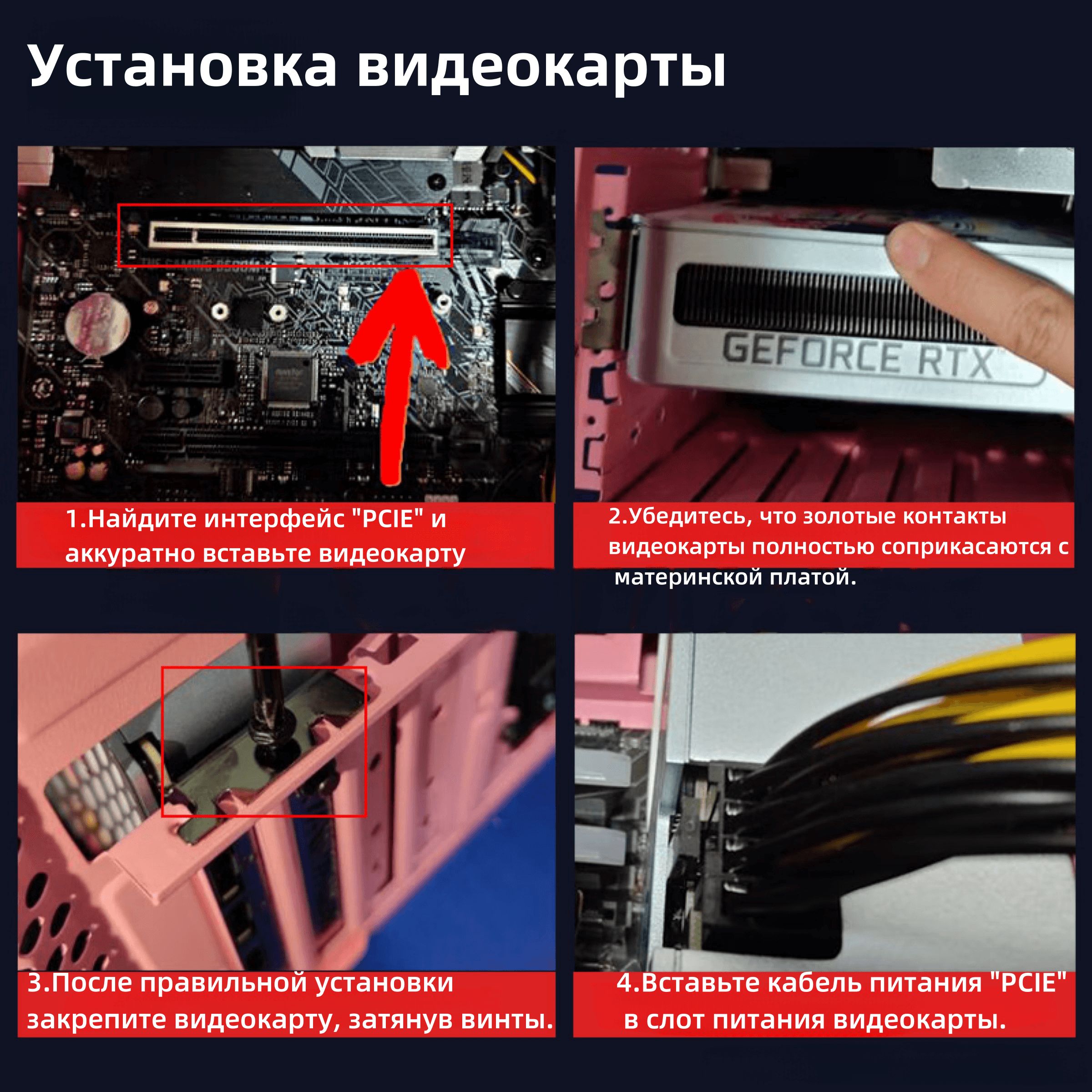 Видеокарта Radeon RX 580 8 ГБ (XFX RX 580 8 ГБ)