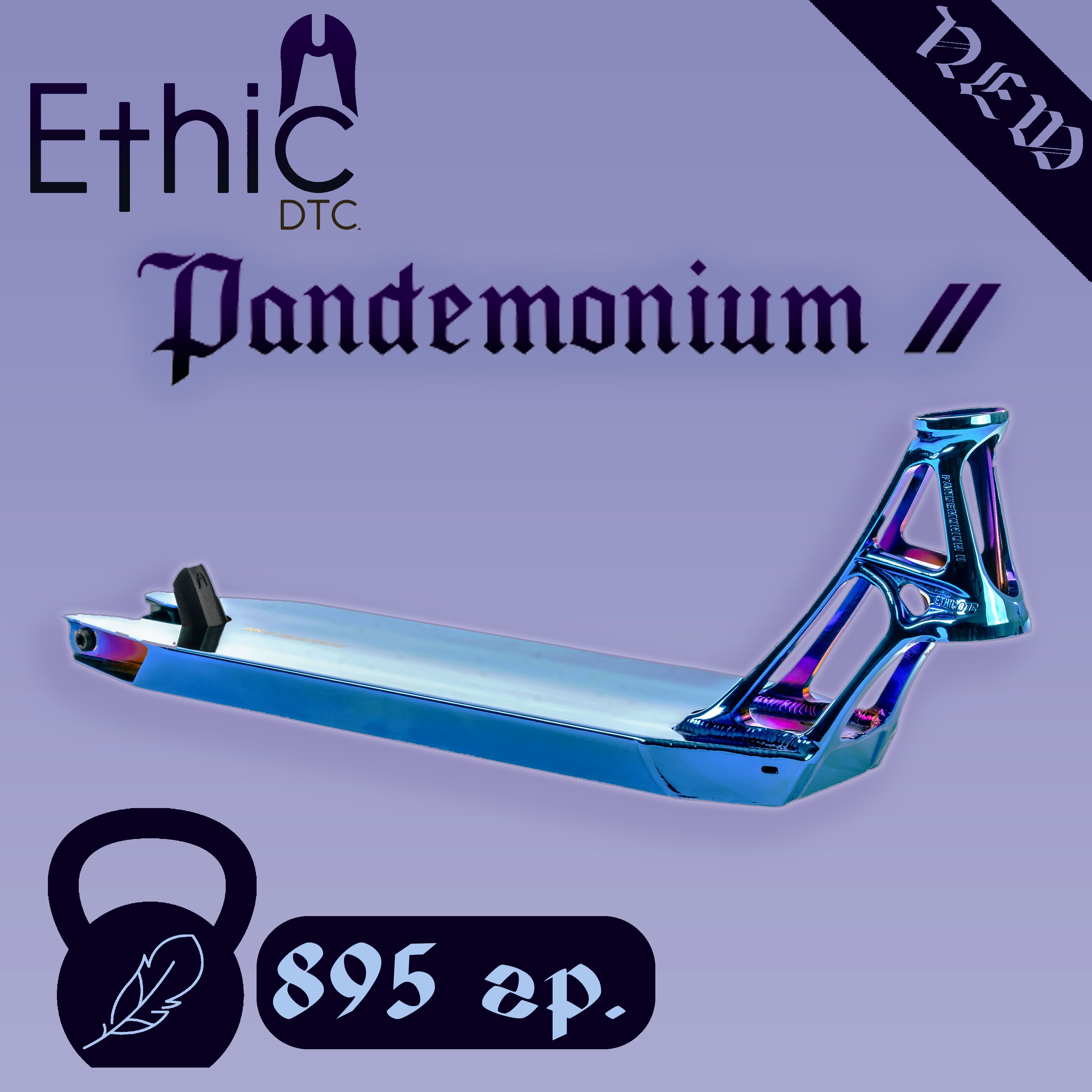 ●LOWER DEC Дека для трюкового самоката Ethic Pandemonium V2 460 (Синий