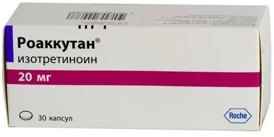 Roaccutane 30mg online