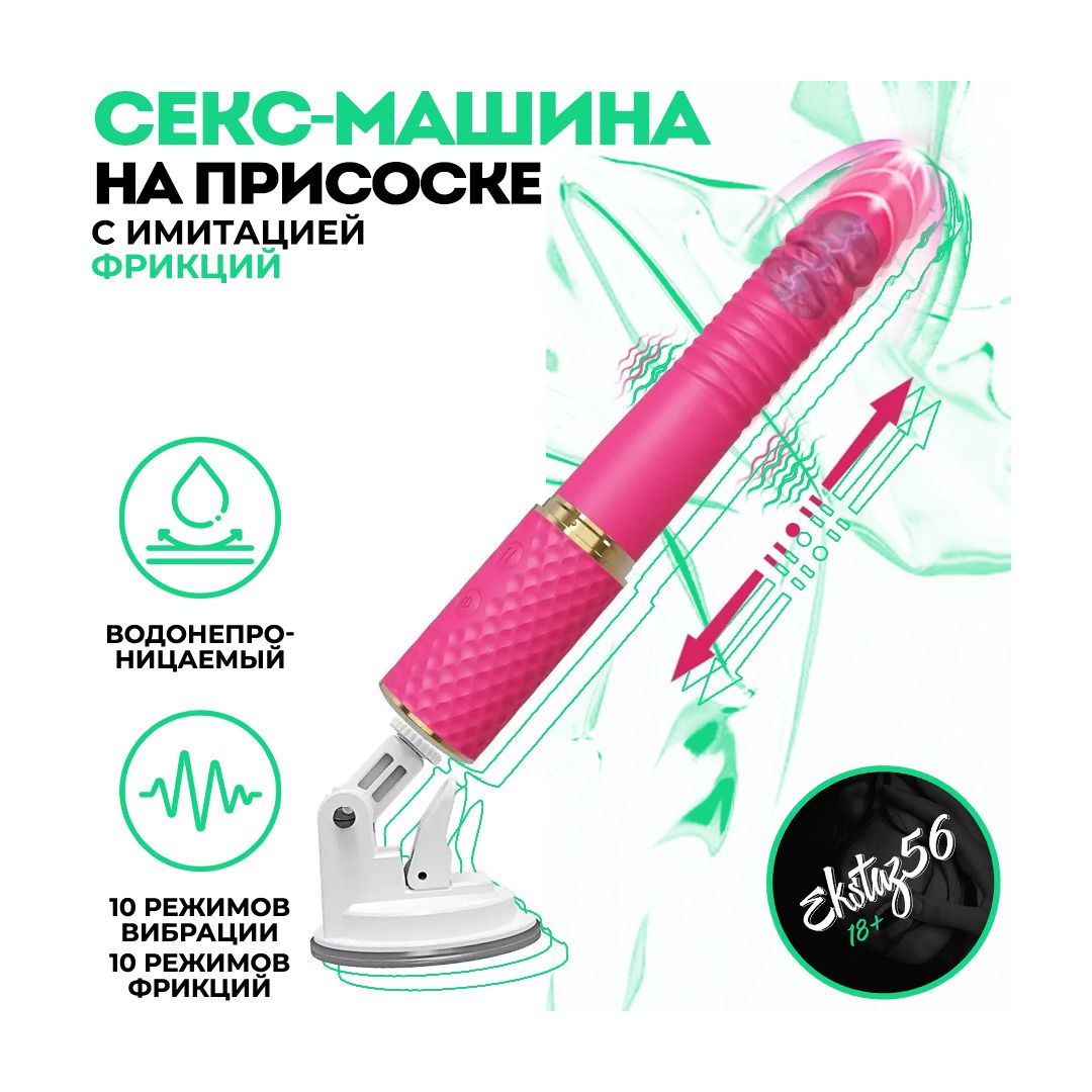 Қоғамдық көлікте порнографиялық онлайн Дикс бар әйелдердің порно фотолары