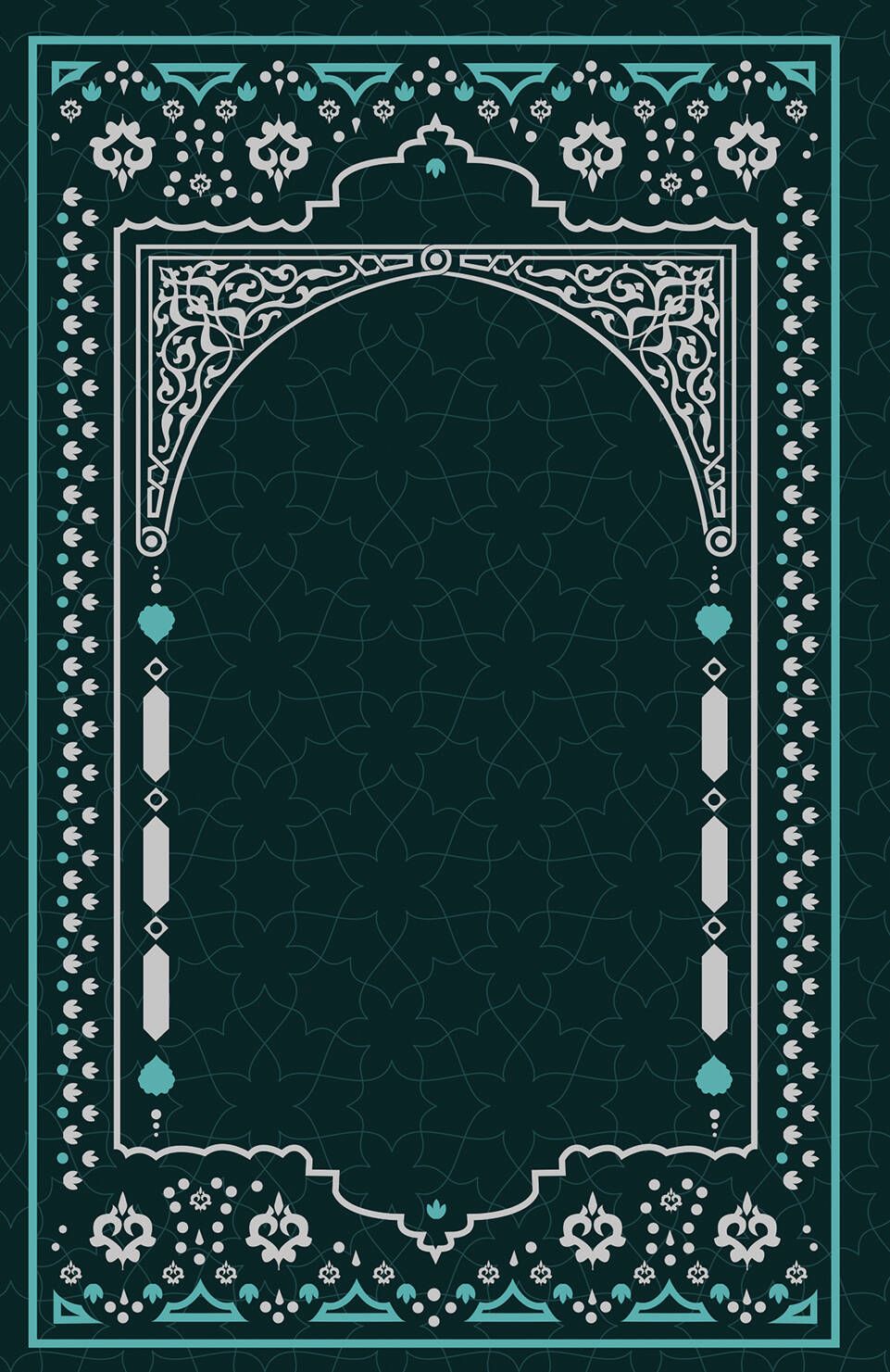 Коран. Смысловой перевод И.Ю. Крачковского (удобный формат) | The Quran: Meaning Translation by I.Yu. Krachkovsky (Convenient Format) - Ozon image 6