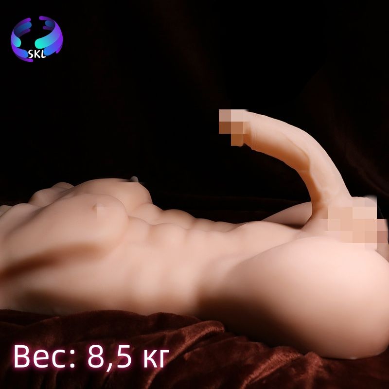 Торс С Членом Купить Секс Игрушки Торс С Членом Купить Секс Игрушки
