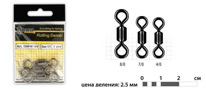 Вертлюг Akara Rolling Swivel 2260107 4/0 (3 шт.) бочонок катанный