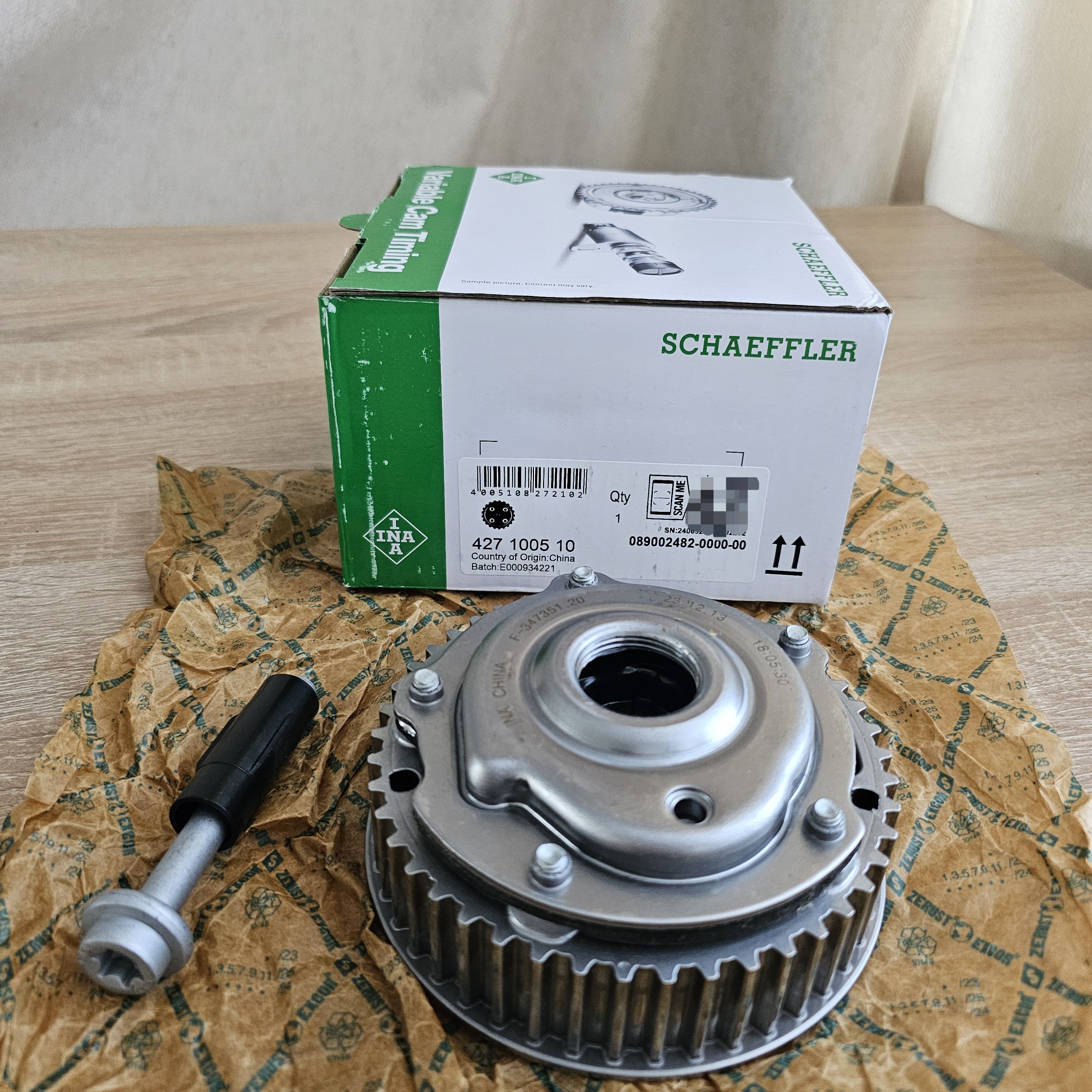 Шестерняфазорегуляторраспределительноговала1,6-1,8XERвыпускINA-арт.427100510