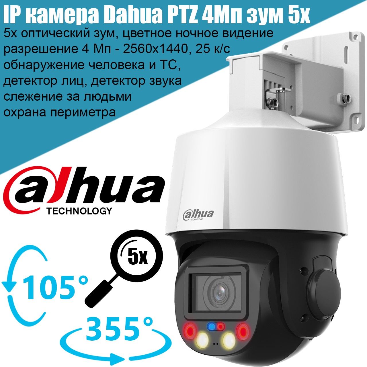 7149530377.jpg