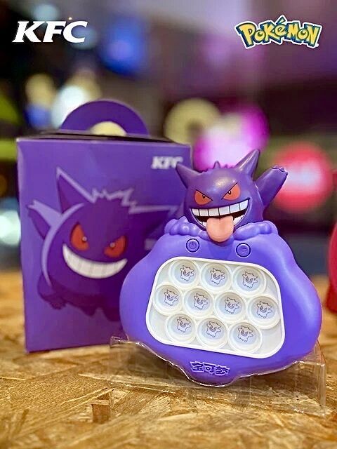 Фигурка игрушка-коллекционная KFC Gengar Pokmon Игровой Аппарат (2024) (лицензия, Япония)