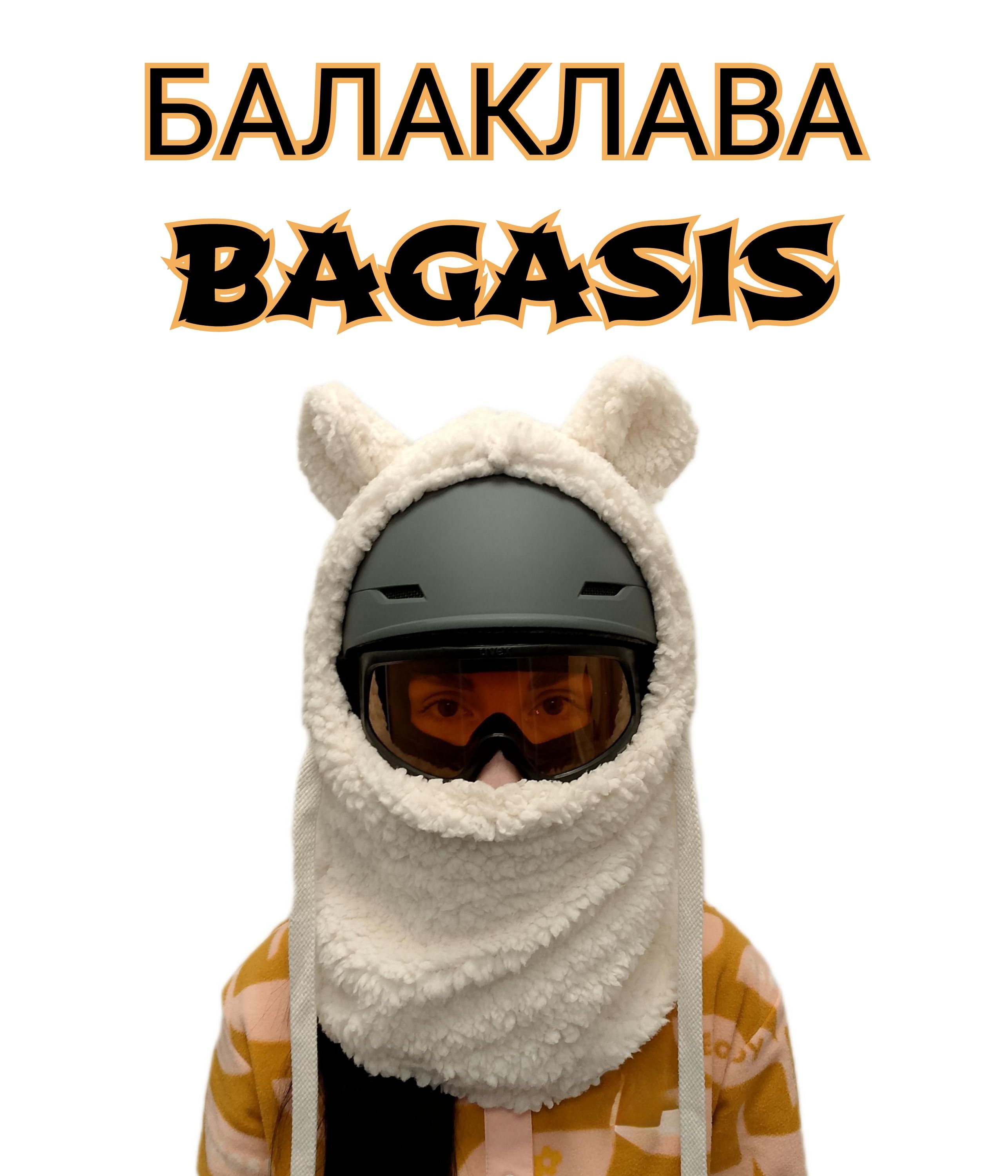 Верблюд в балаклаве