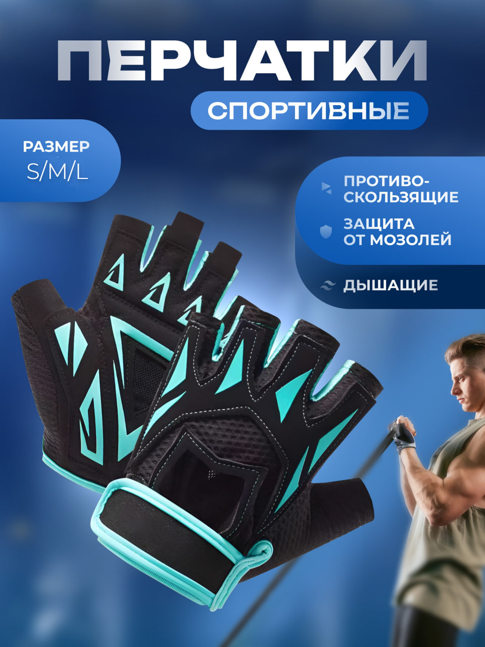 ��������� �����: ����.