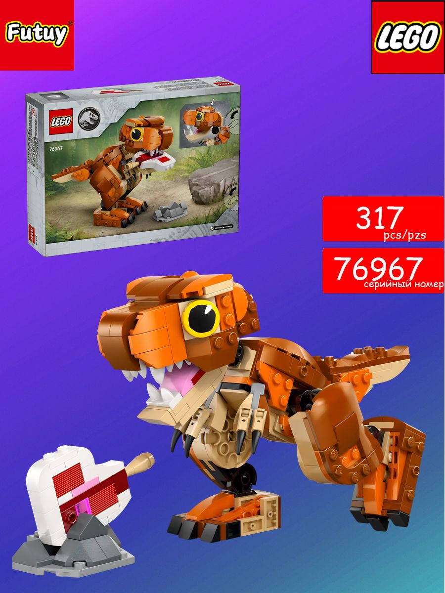 Адамдар кискалармен жыныстық қатынасқа түседі