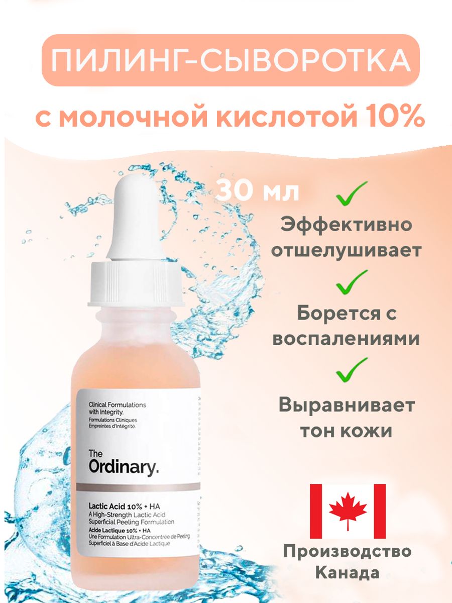 Жалаңаш темекі шегетін және мас әйелдер Сүтпен жабылған аузындағы мүшесінің фотосы