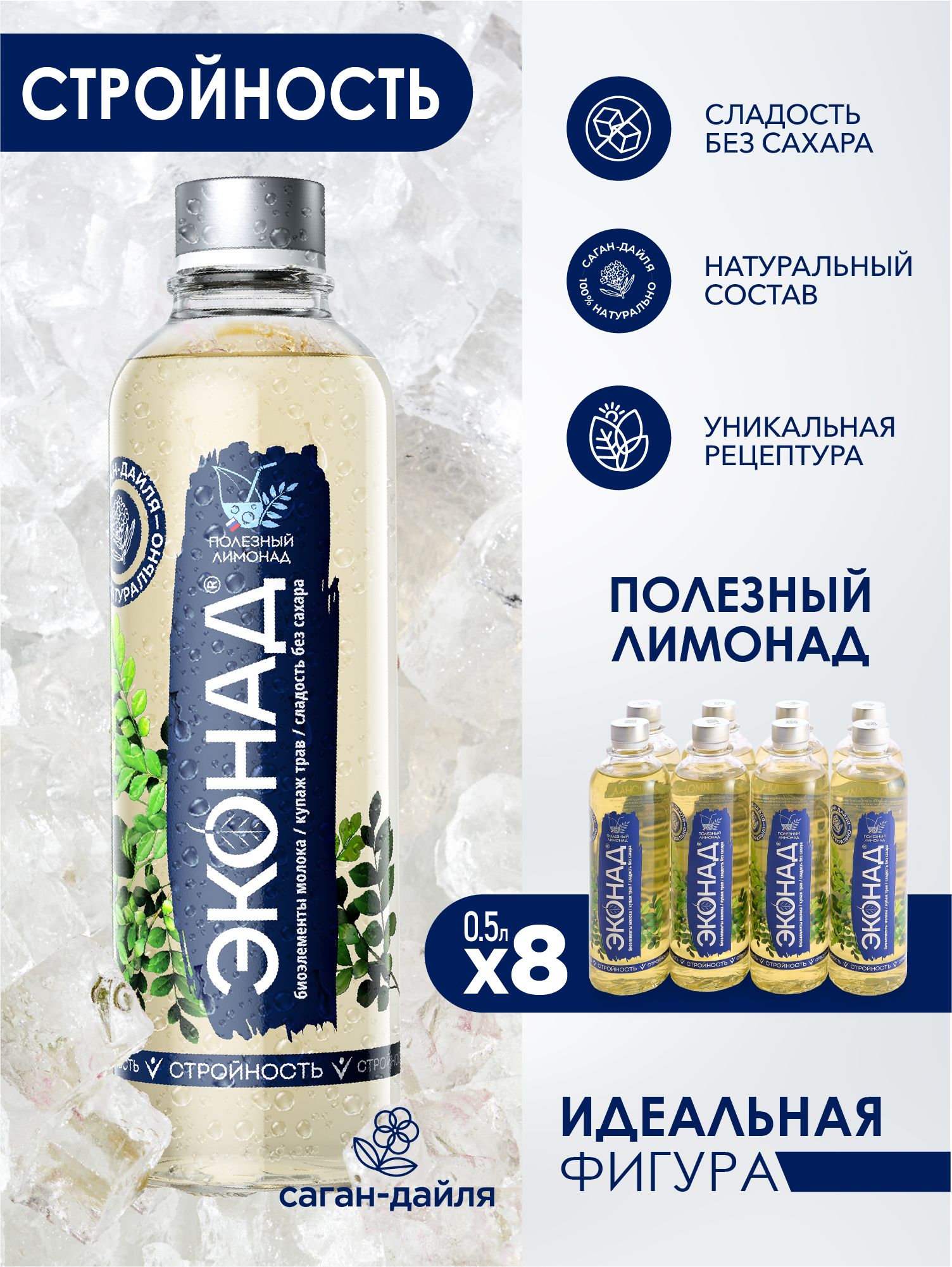 Порно дәрігер шошқа банкі