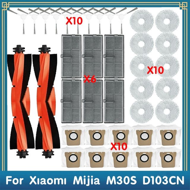 АксессуарыдляXIAOMIMijiaM30SD103CN:Главнаябоковаящетка,щетка,мешокдляпыли,Тряпка,Фильтр