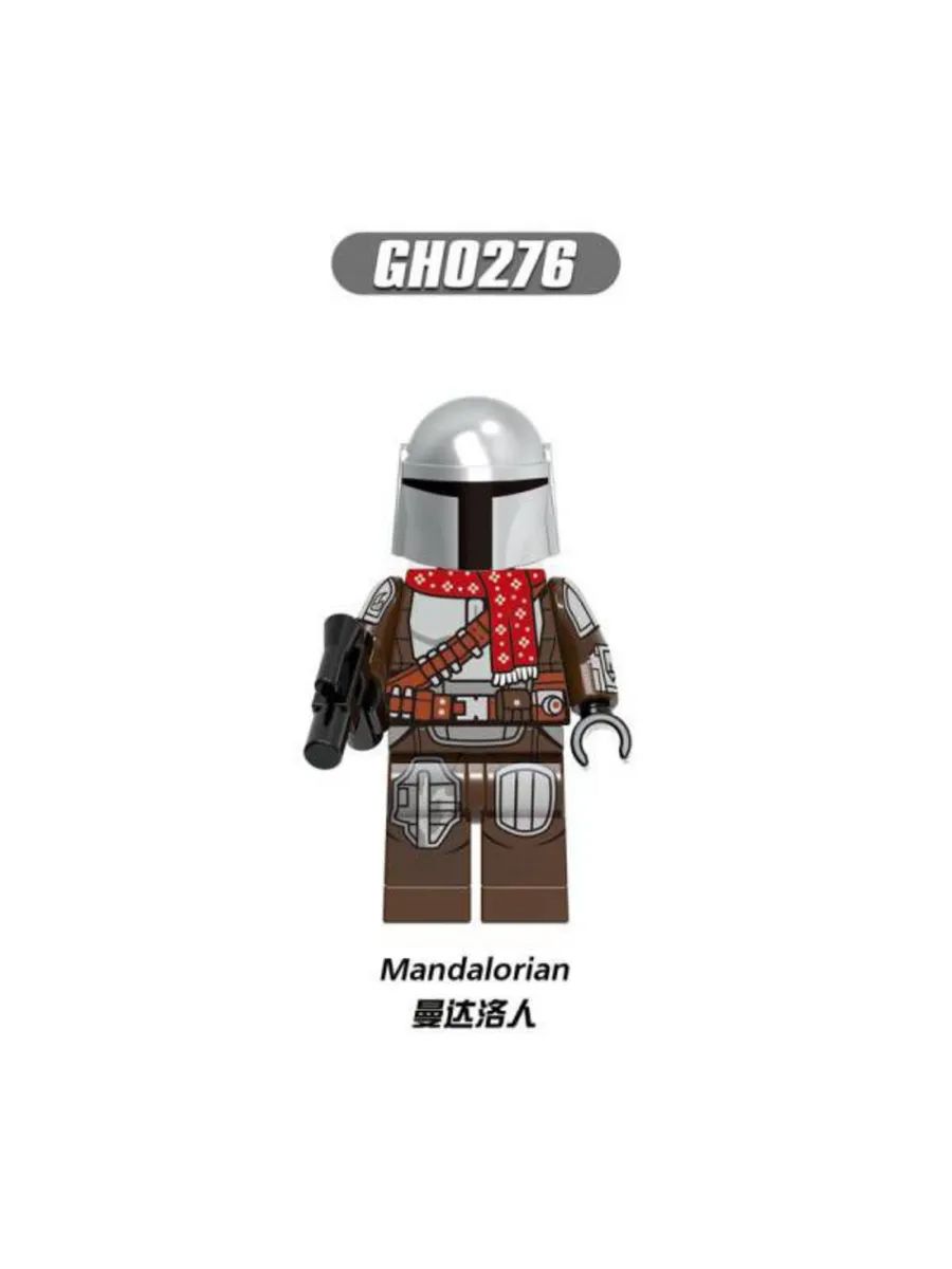 Фигурка Мандалорец с новогодним шарфом / Звёздные Войны / Star Wars