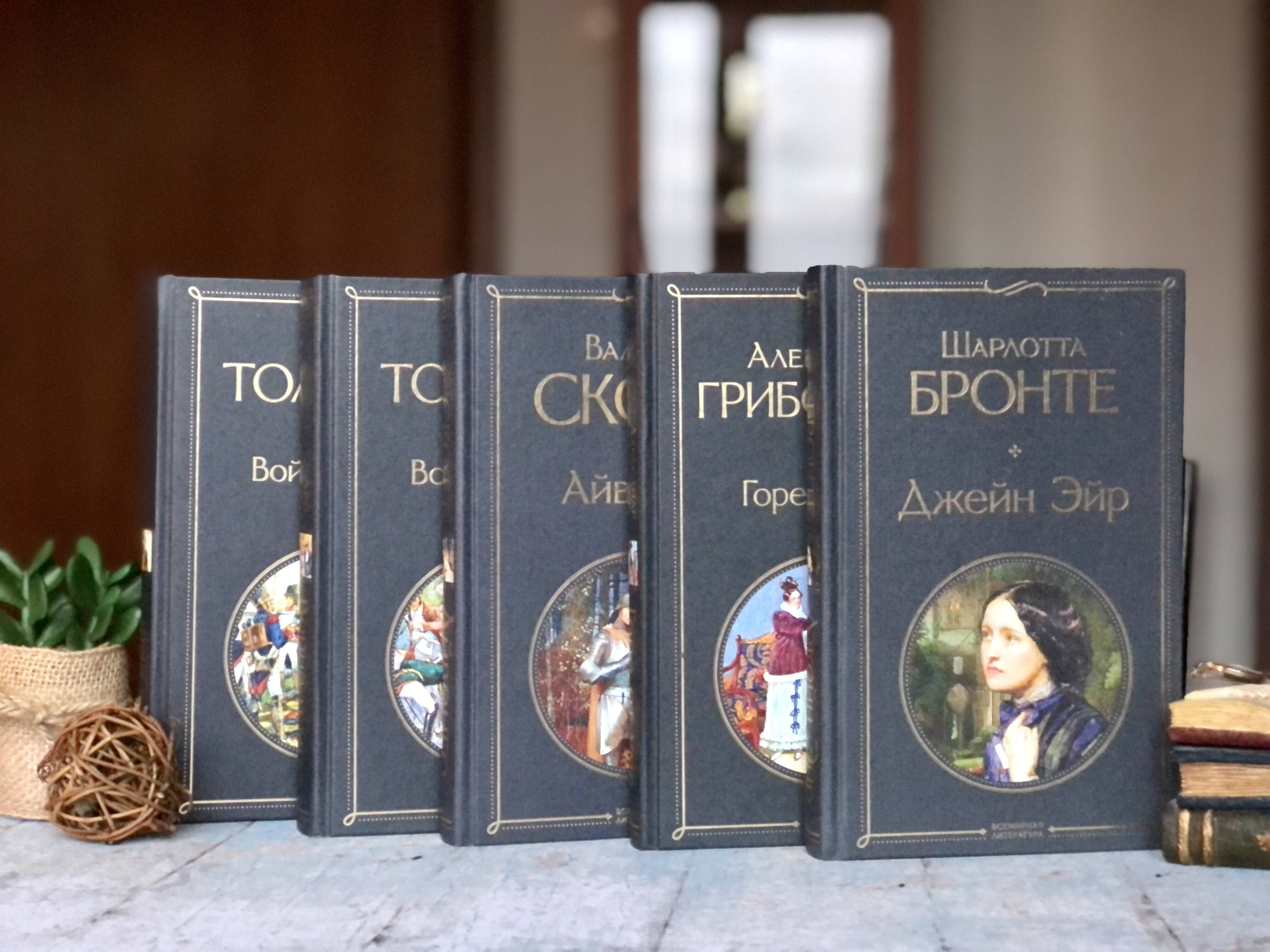 Преступление и наказание | Crime and Punishment - Ozon image 4