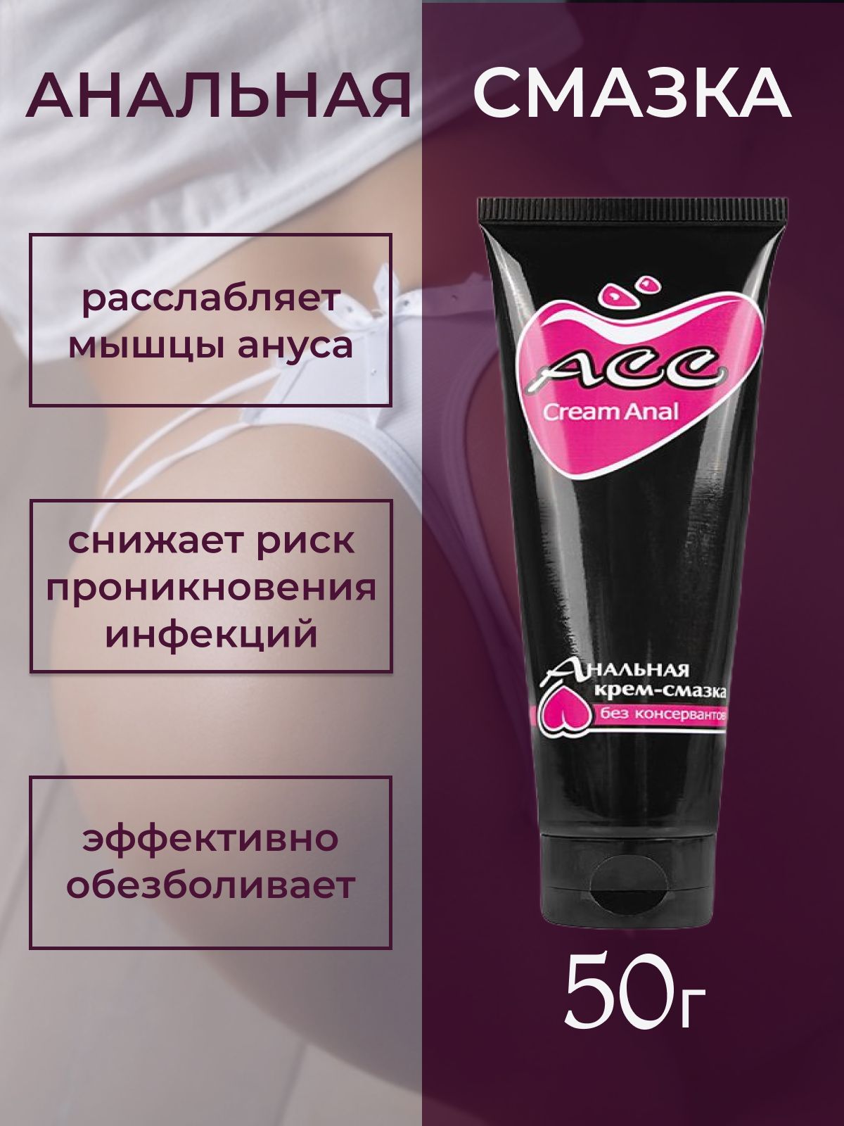 Ижевскідегі жезөкшелер Олар қырынбаған қынапшаларда трахает және спермы