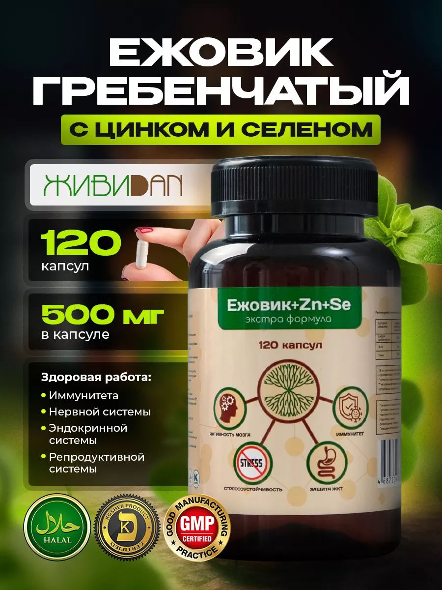 Минет фото және планета