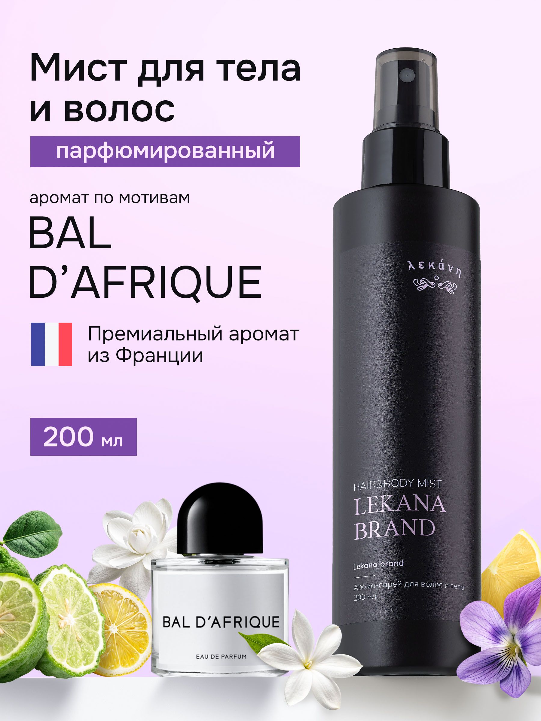 Порно мүмкін емес