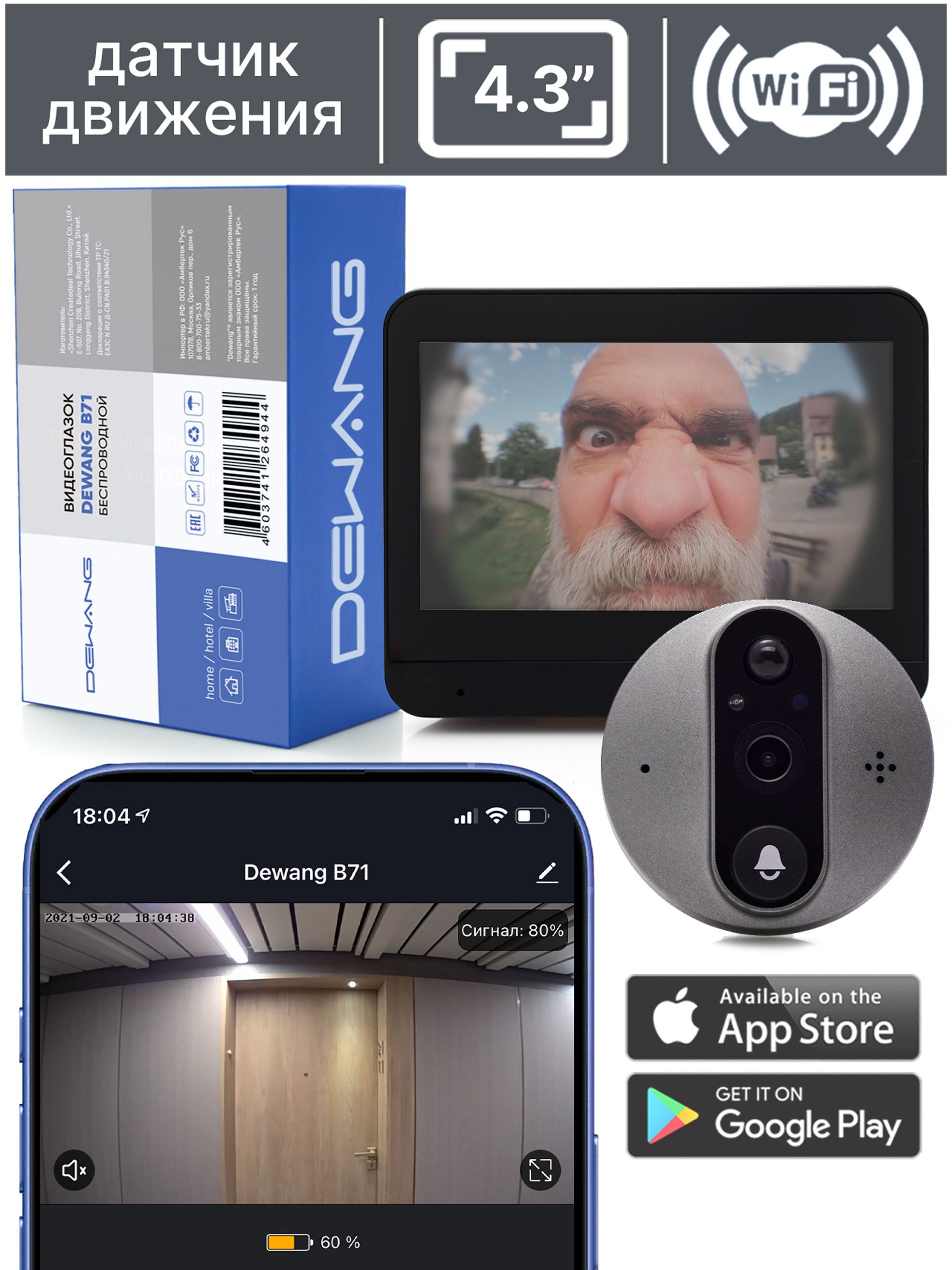 Алина Ланинаның жалаңаш суреті