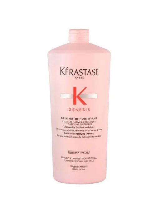 KERASTASE GENESIS Шампунь-Ванна Нутри-Фортифант 1000 мл купить