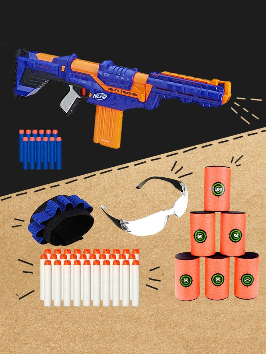 Игровой набор: Бластер Нерф Элит Дельта Трупер - Nerf Elite Delta