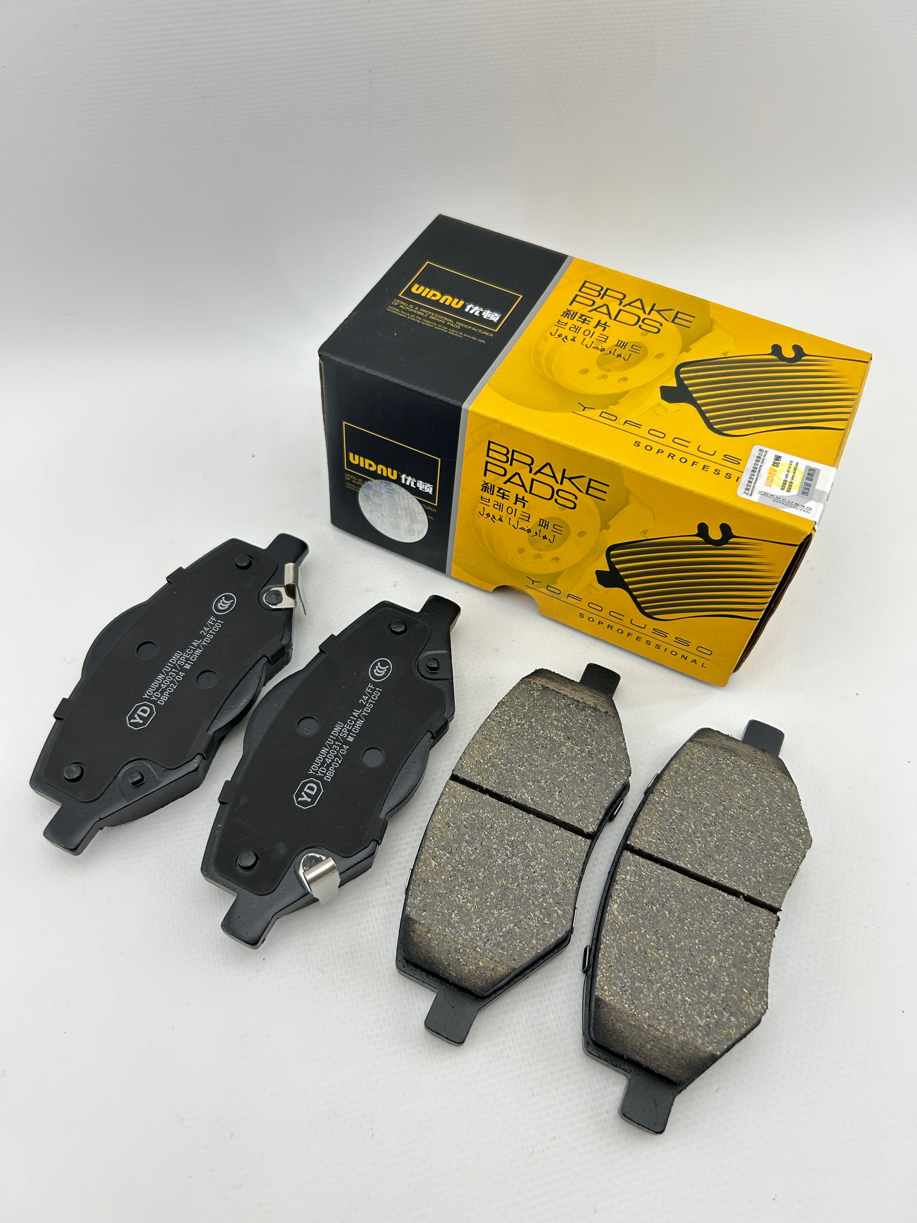 店舗用品 kely Колодки передние Geely Cityray / Boyue Cool Джили Ситирэй