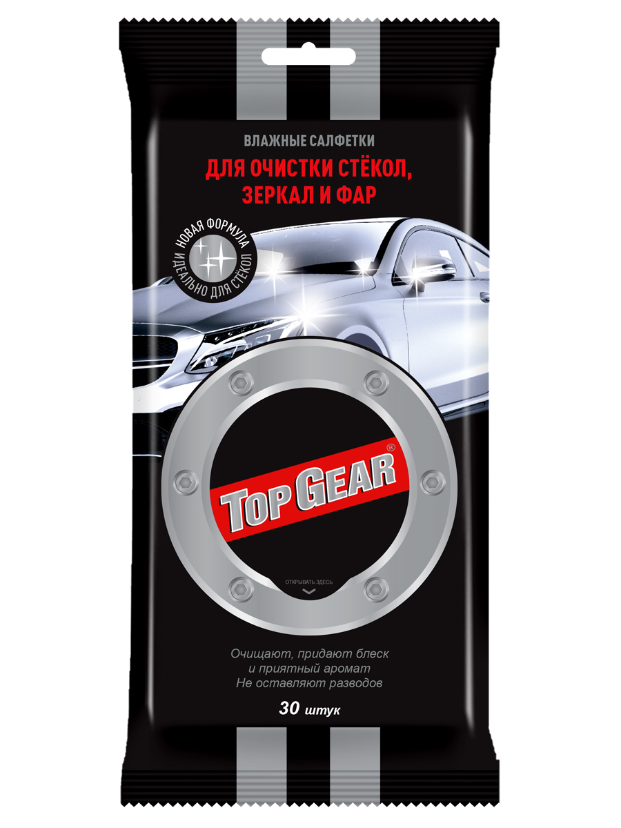 TOPGEARдляСтеколфарзеркалсалфеткивлажные30штдляАВТОуниверсальныедляуходазаавтомобилем