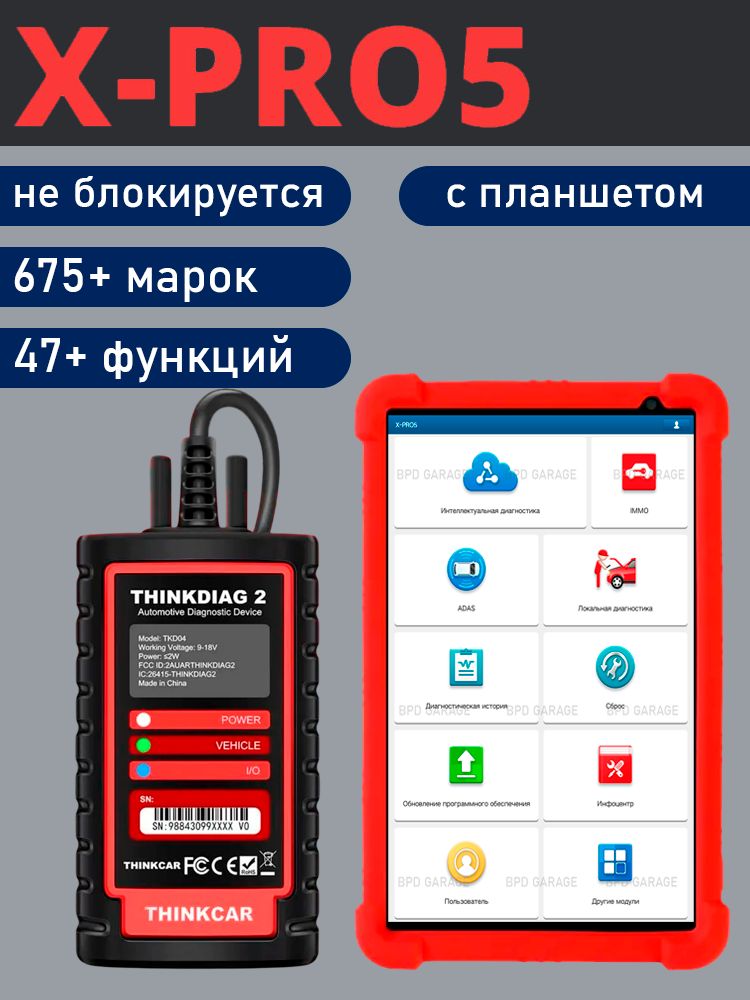 7530800869.jpg