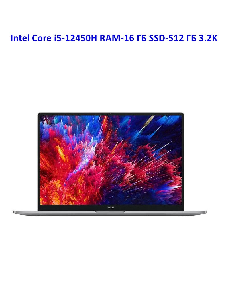 XiaomiREDMIBookPro3.2KНоутбук15.6",IntelCorei5-12450H,RAM16ГБ,SSD512ГБ,IntelUHDGraphics,WindowsHome,(REDMIBookpro152022),серый,Английскаяраскладка