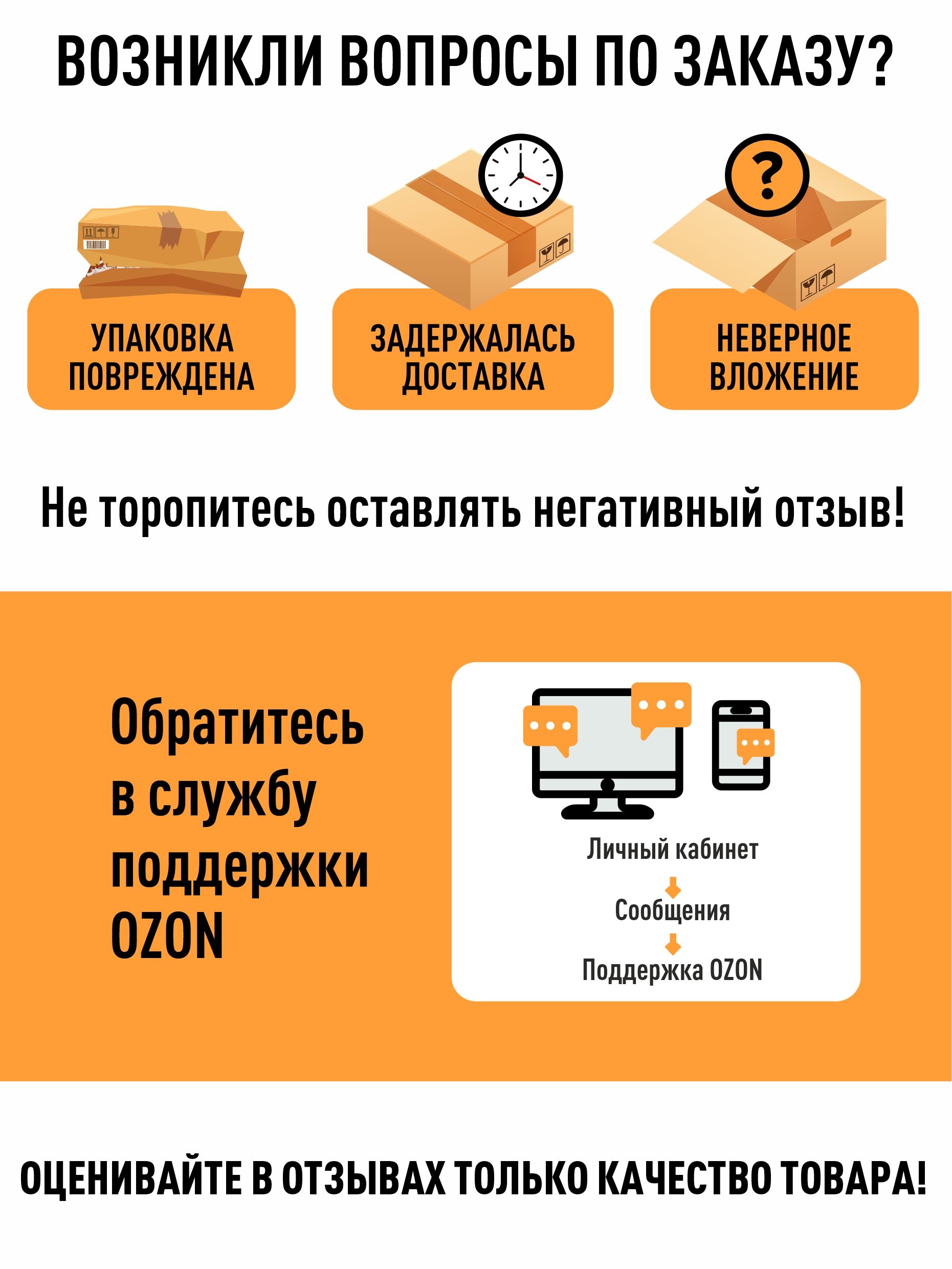 Атлас и контурные карты География 10-11 класс. Подготовка к ЕГЭ 2026 - 2027 года с новыми регионами РФ | Geography Atlas, Grade 11 - Ozon image 6