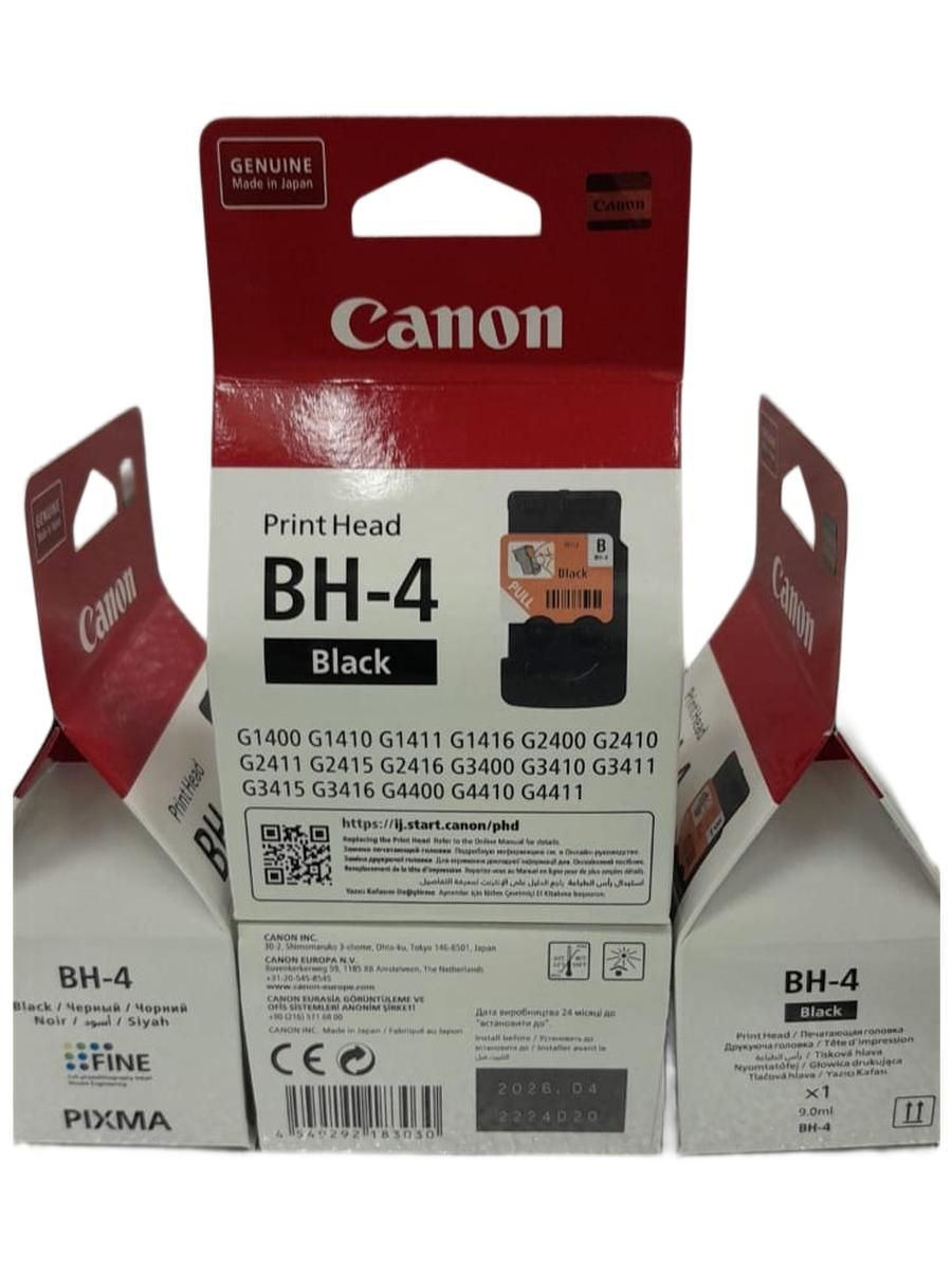 CanonПечатающаяголовкаqy6-8002,qy6-8011,ca91,bh-4,оригинал,Черный(black),1шт