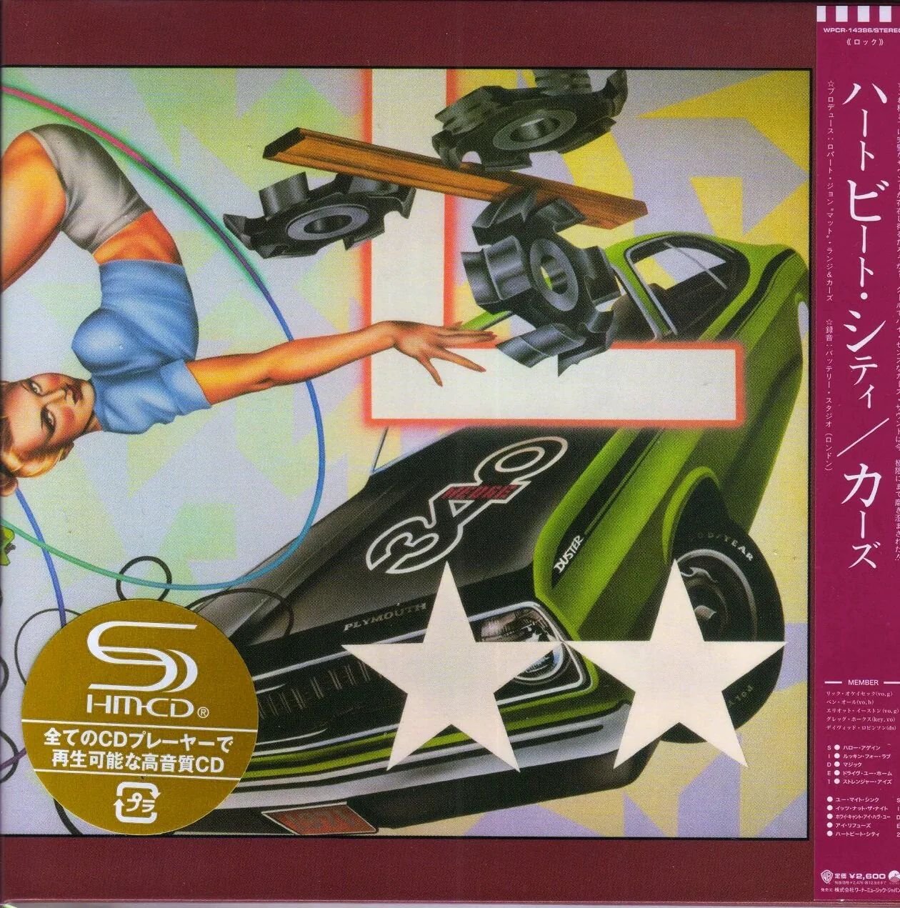 Cars-HeartbeatCity(1984)Mini-LPLimitedEdition<2012WarnerSHM-CDJapan(Компакт-диск1шт)helloagain
