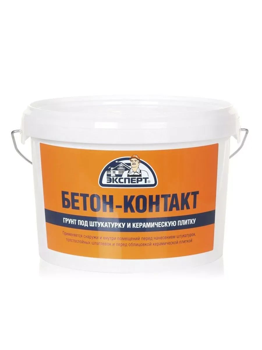 Акриловая грунтовка глубокого проникновения