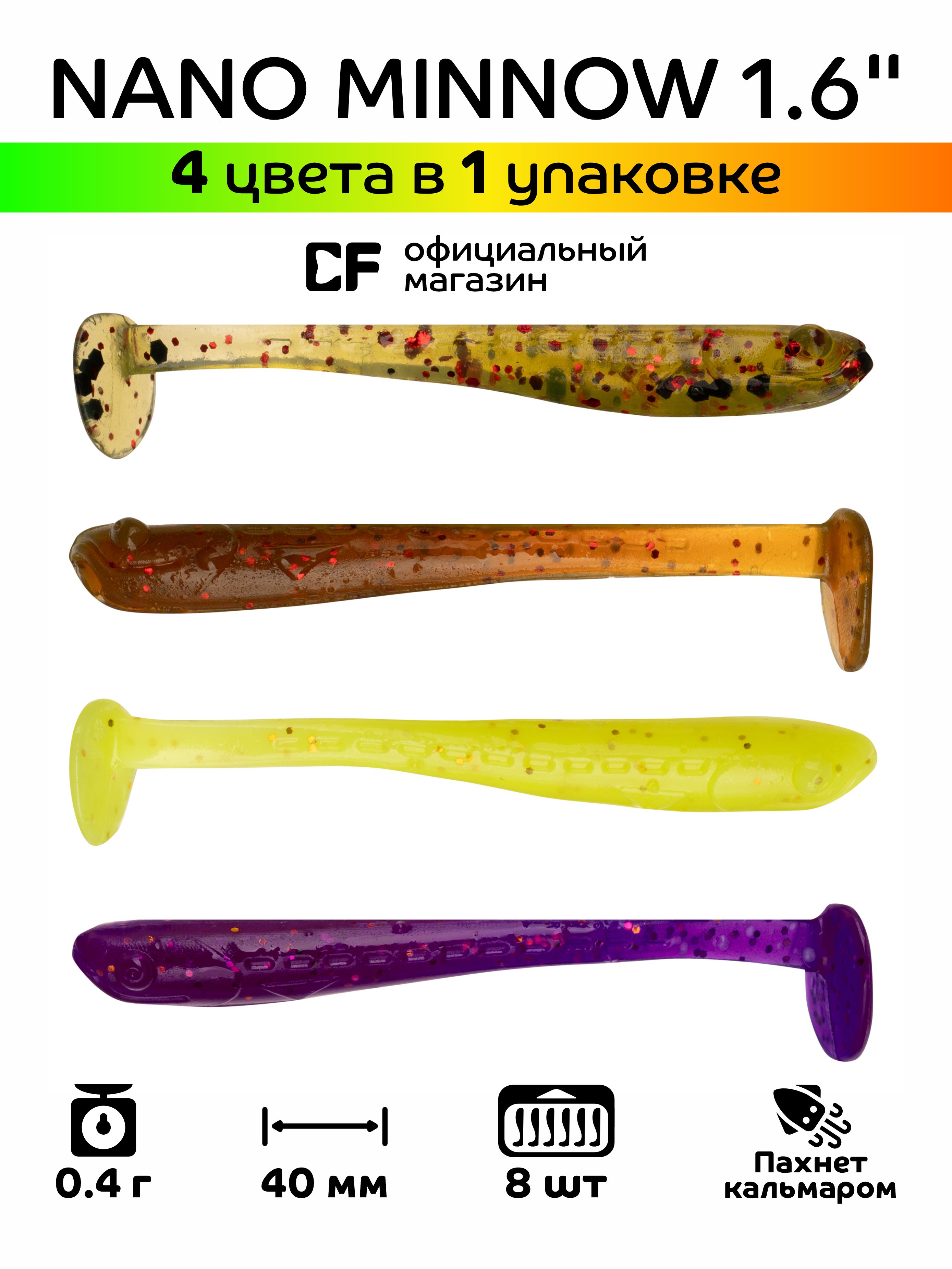 Leurre De Pêche Evergreen M-1 Inspire Minnow - 90mm 8g - Neuf Avec Défaut (Scratch) - Japon