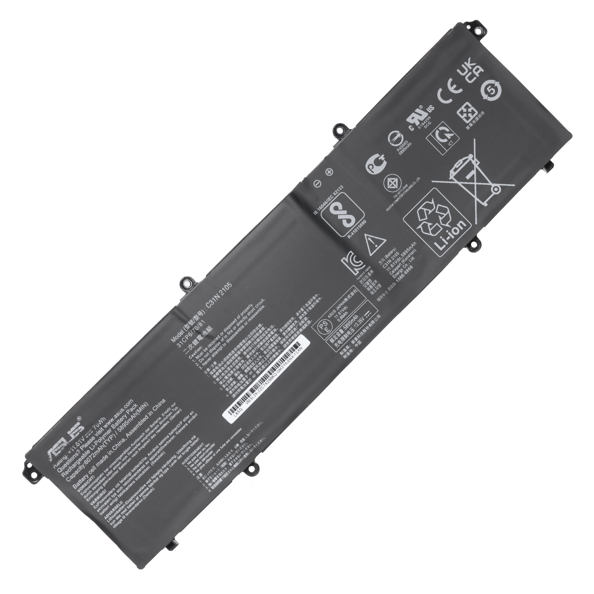 Laptop Accu C31N2105 voor ASUS VivoBook S 16X S5602ZA-DB74 Zenbook 14X