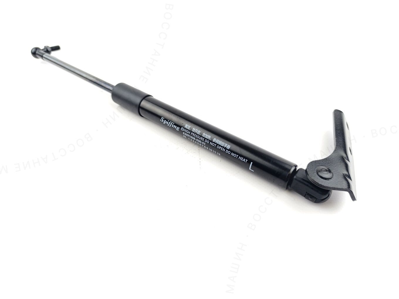 Амортизаторпятойдверилевый/6309100B-K00