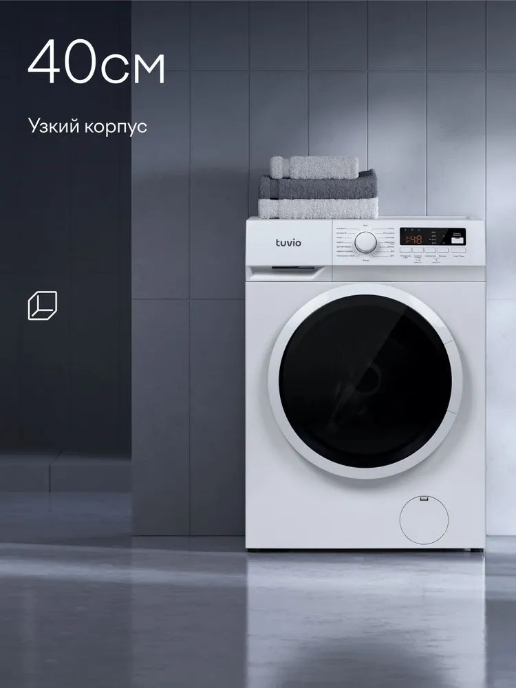 TuvioСтиральнаямашинаWFS64MW1,белый,черный