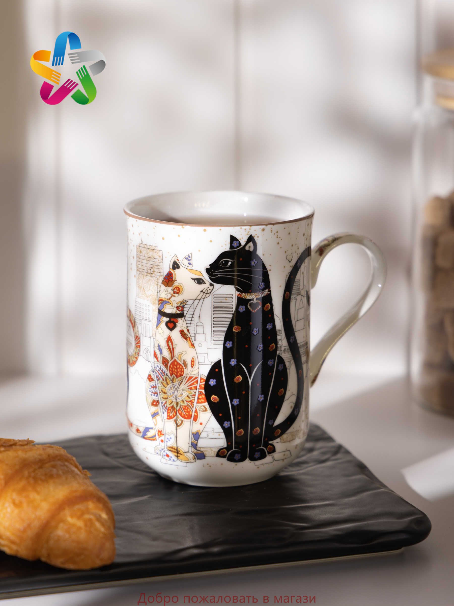 Кружка"Парижскиекоты",1шт