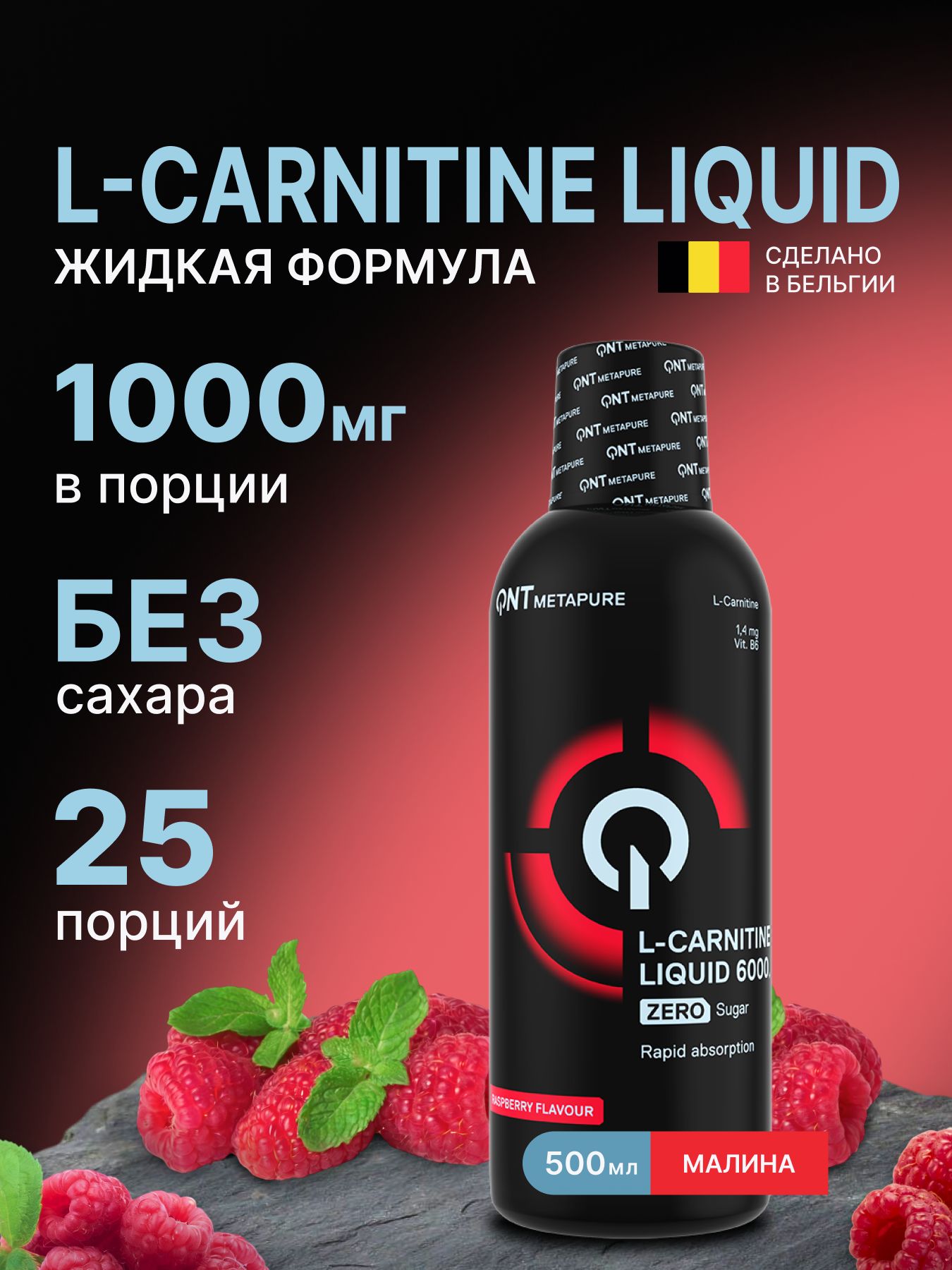 pt141 dawkowanie Peptyd PT141
