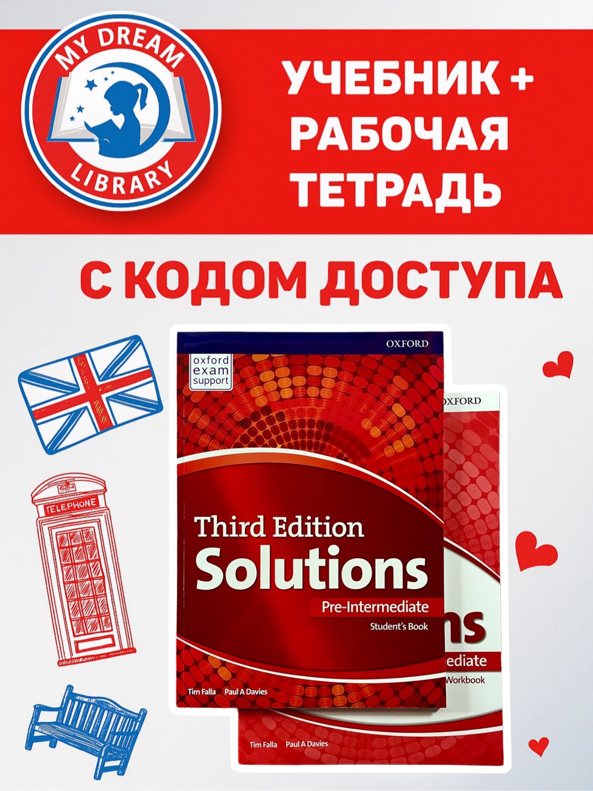 Solutions Pre-Intermediate (С ОНЛАЙН КОДОМ) 3rd Edition (Student's book ...