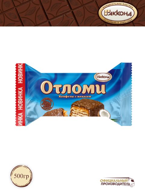 Ayol jinsiy aloqada bolishi mumkin